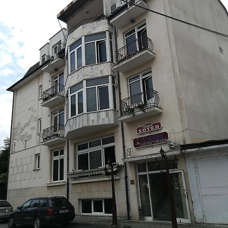 Family Hotel George Svilengrad Luaran gambar